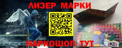 твердый Нальчик