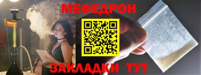ALPHA-PVP Нарткала