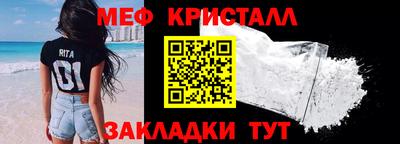 ALPHA-PVP Нарткала