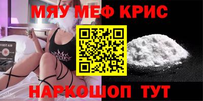ALPHA-PVP Нарткала