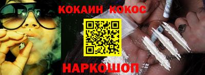 твердый Нальчик