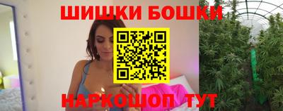 твердый Нальчик
