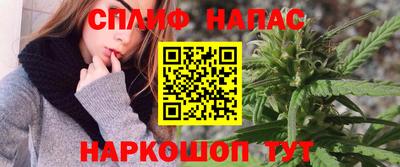 твердый Нальчик