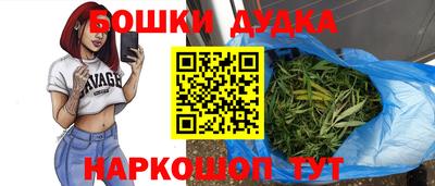 ALPHA-PVP Нарткала