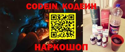 ALPHA-PVP Нарткала