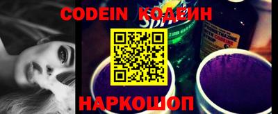 ALPHA-PVP Нарткала