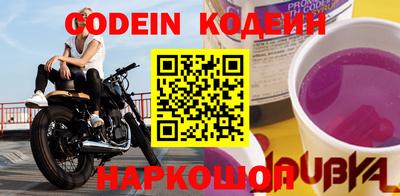 ALPHA-PVP Нарткала