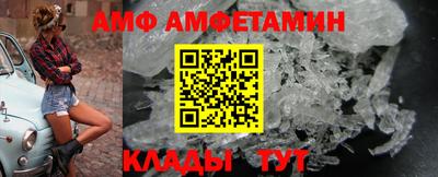 твердый Нальчик