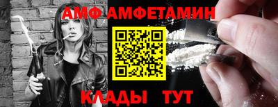 твердый Нальчик