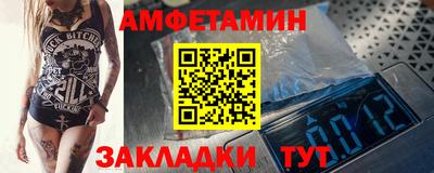 твердый Нальчик