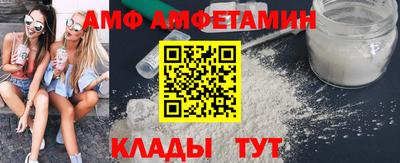ALPHA-PVP Нарткала