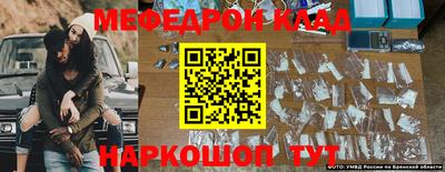 твердый Нальчик