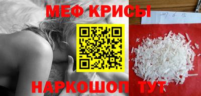 твердый Нальчик