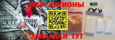 ALPHA-PVP Нарткала